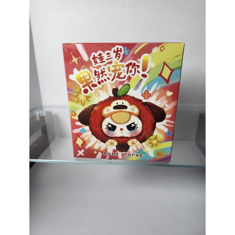 Baby Three - Really Love You Plush - BLIND BOX